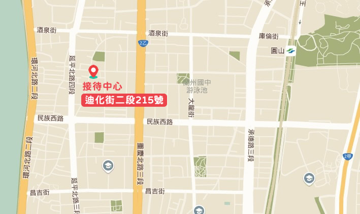 漢特建築